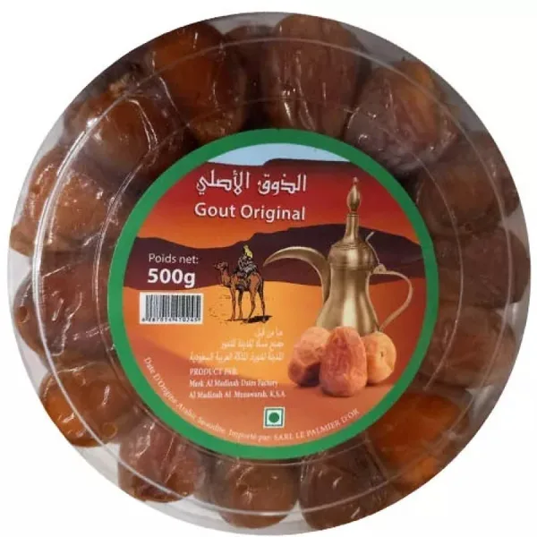 SUKKARI DATES 24X500G