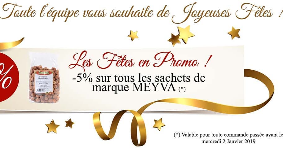 Toute l'équipe PALIMEX vous souhaite de belles fêtes de fin …